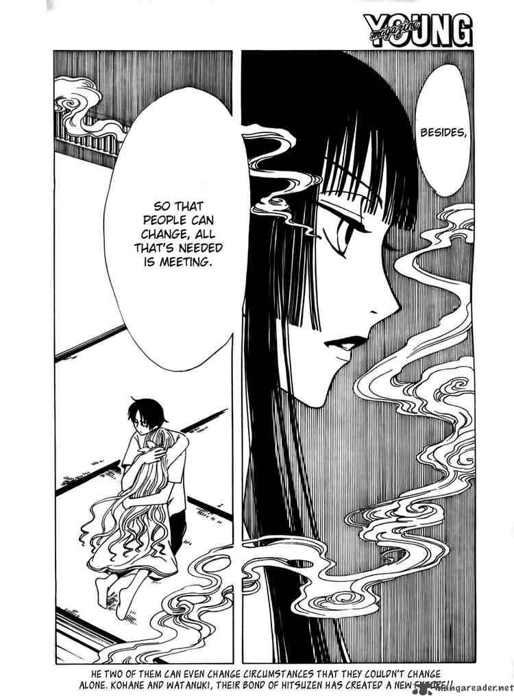 Xxxholic 154 12