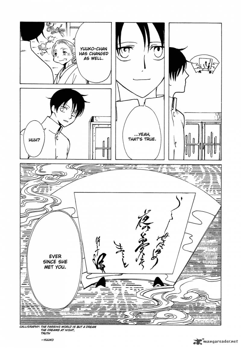 Xxxholic 158 19