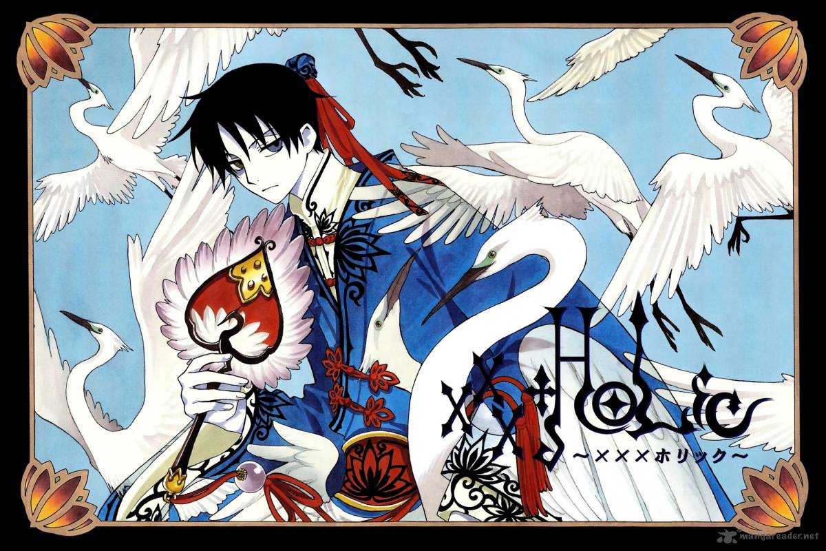 Xxxholic 158 3