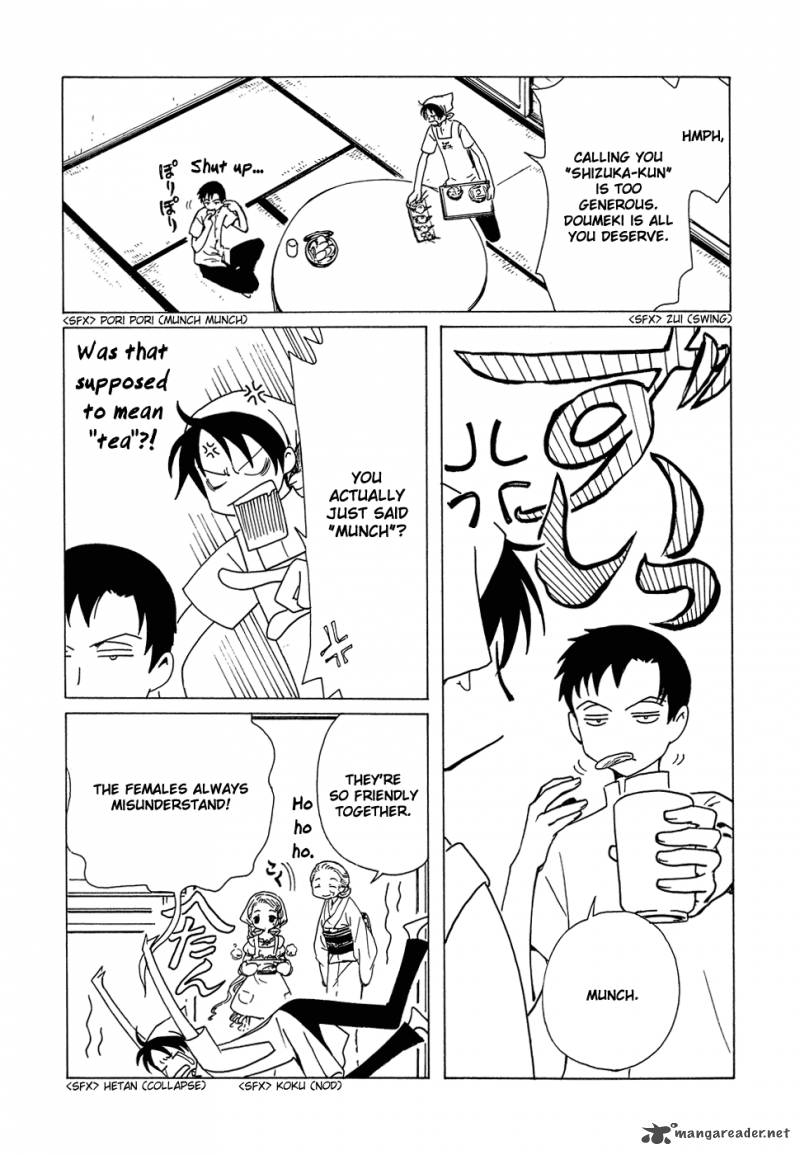 Xxxholic 158 7