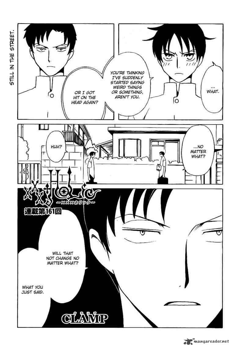 Xxxholic 161 1