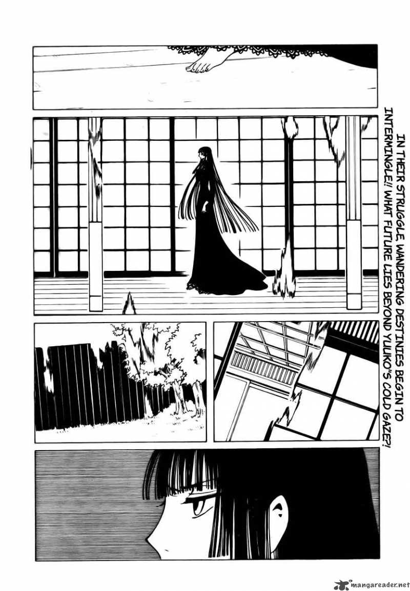 Xxxholic 167 2