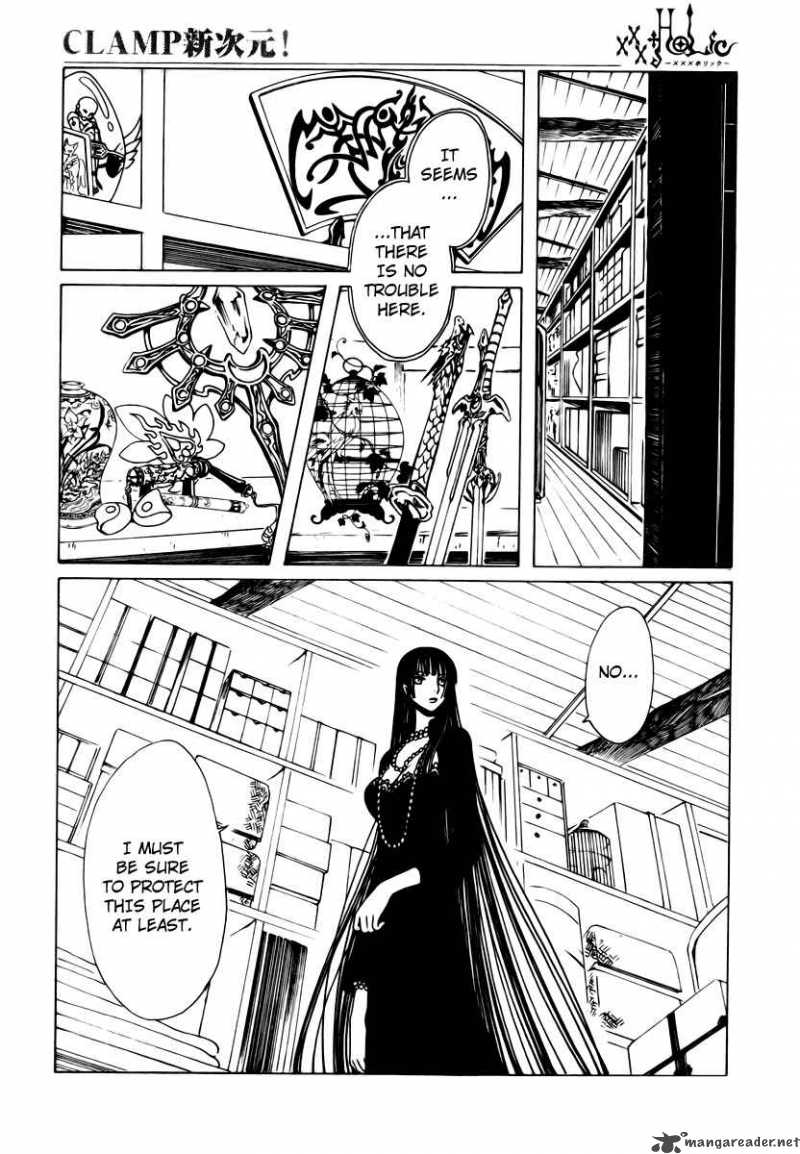 Xxxholic 167 3