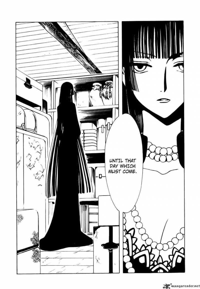 Xxxholic 167 4