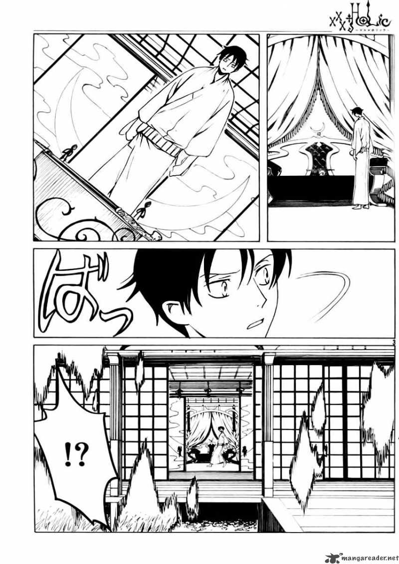 Xxxholic 178 3