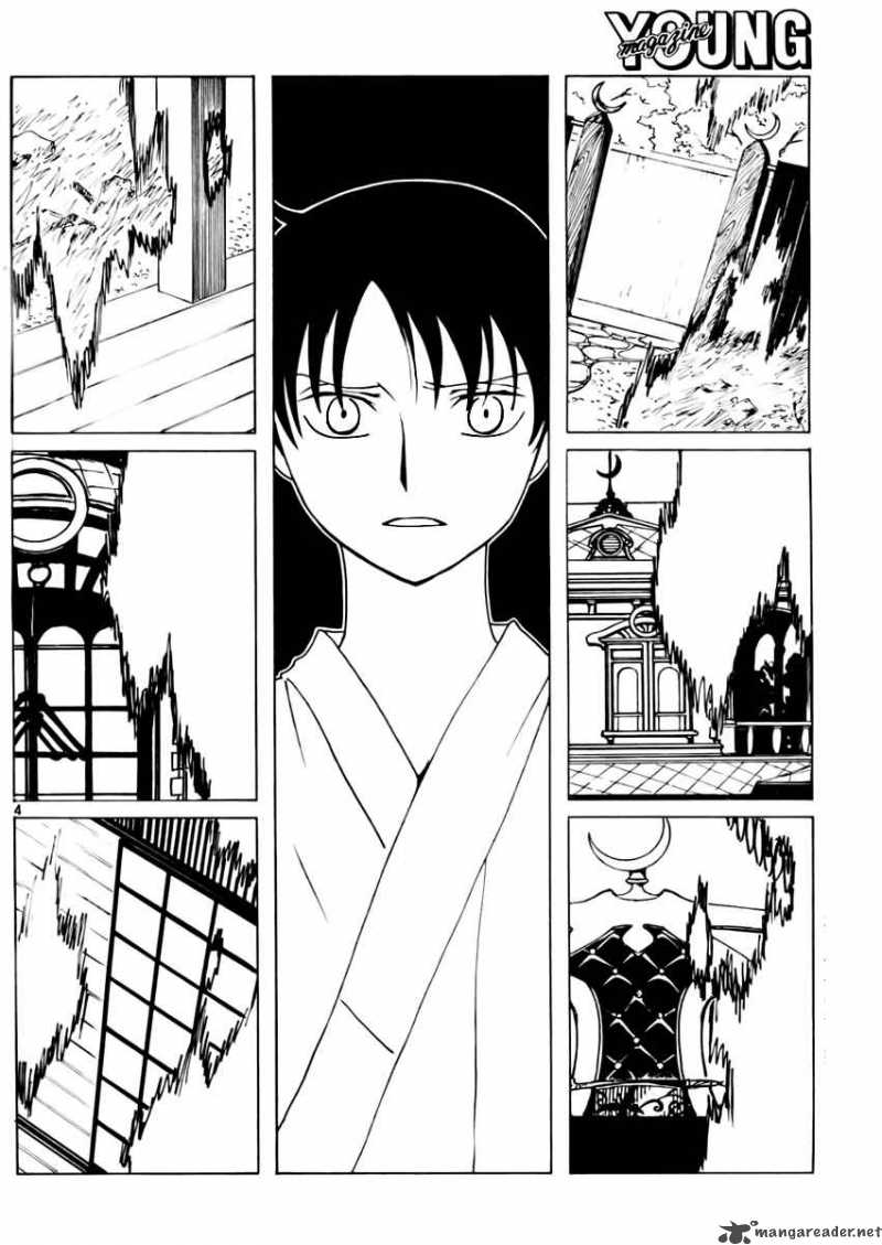 Xxxholic 178 4