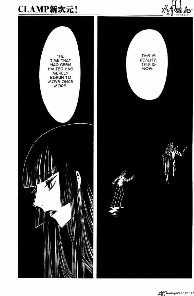 Xxxholic 181 6