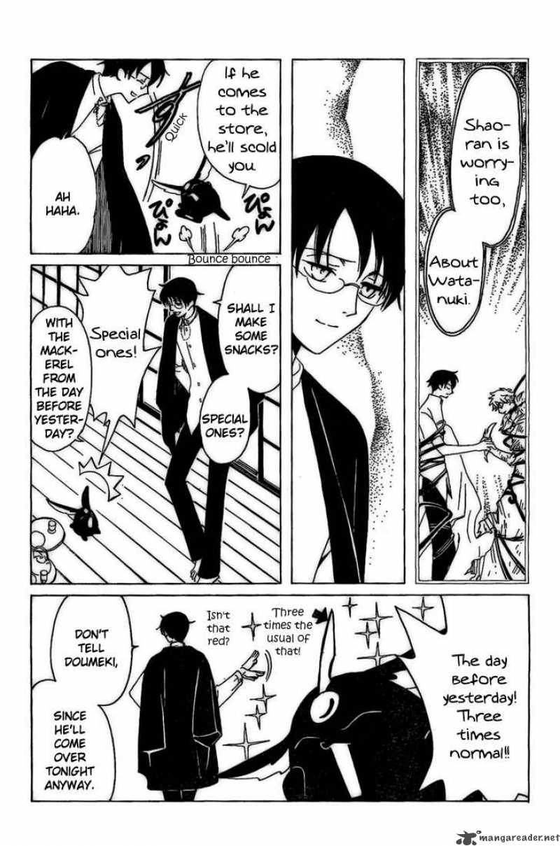 Xxxholic 192 16