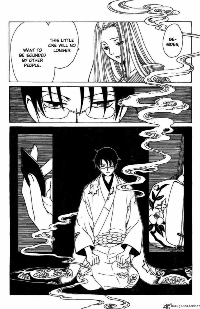 Xxxholic 192 7