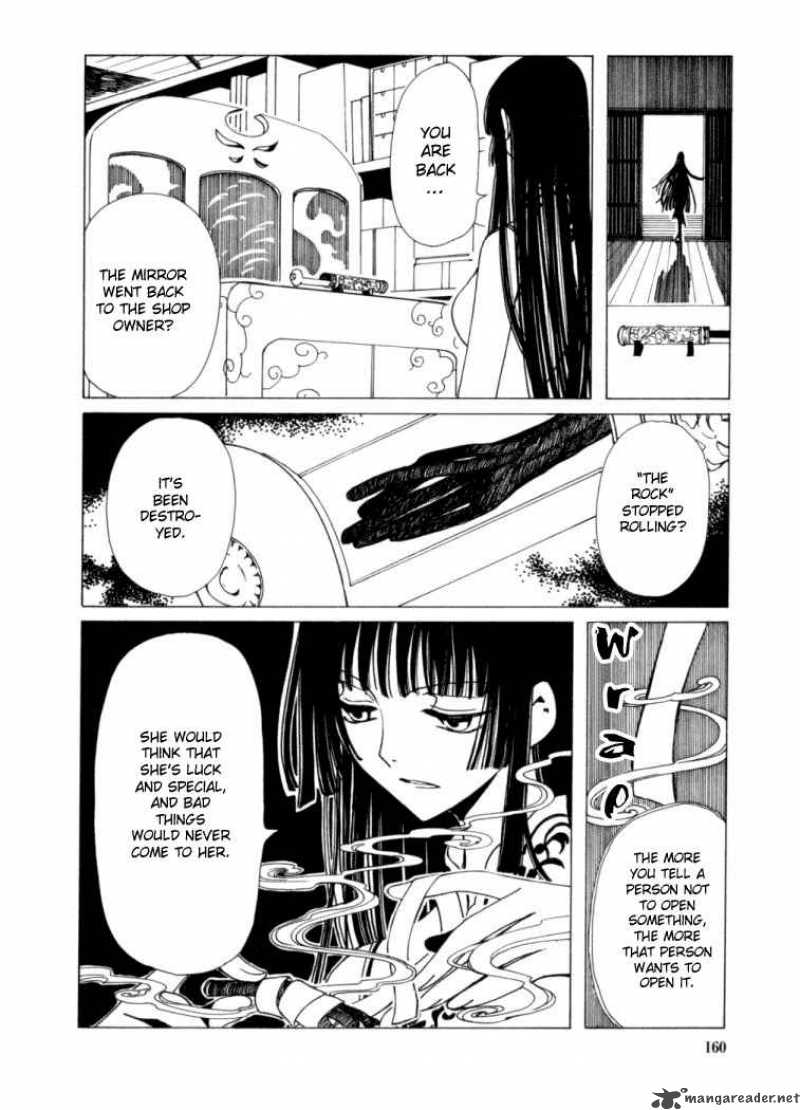 Xxxholic 21 15