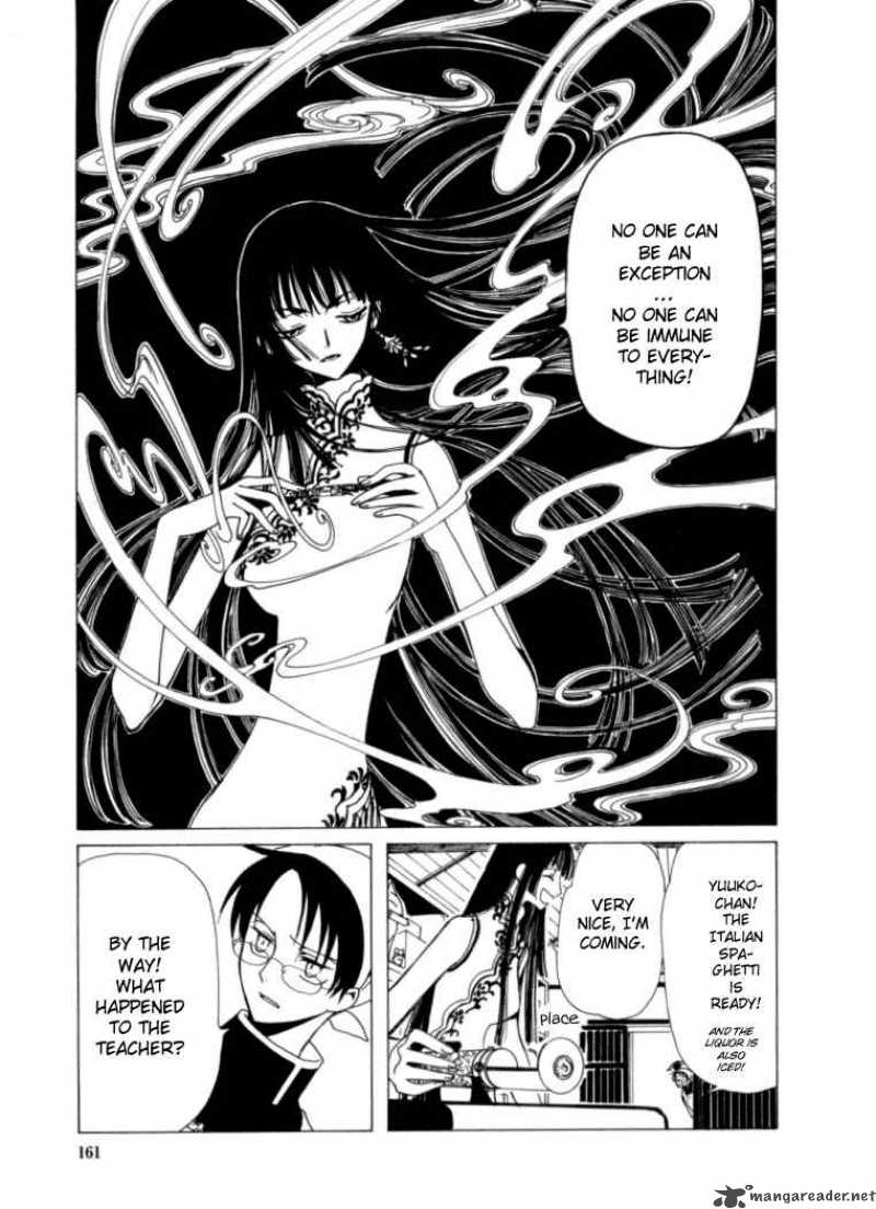 Xxxholic 21 16