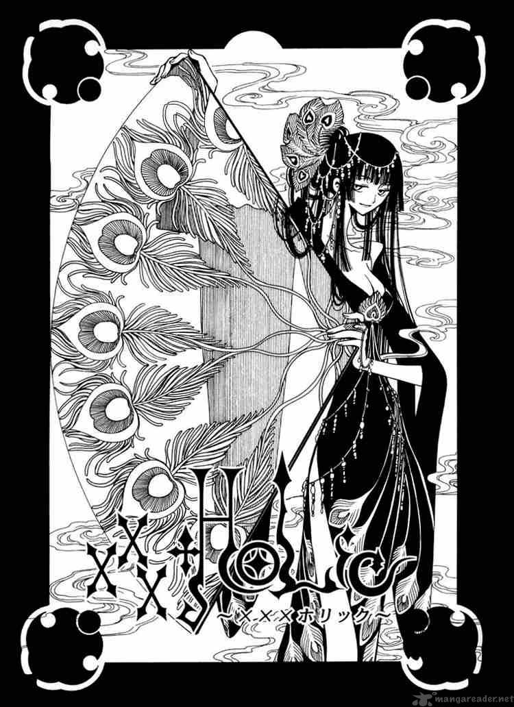 Xxxholic 34 1