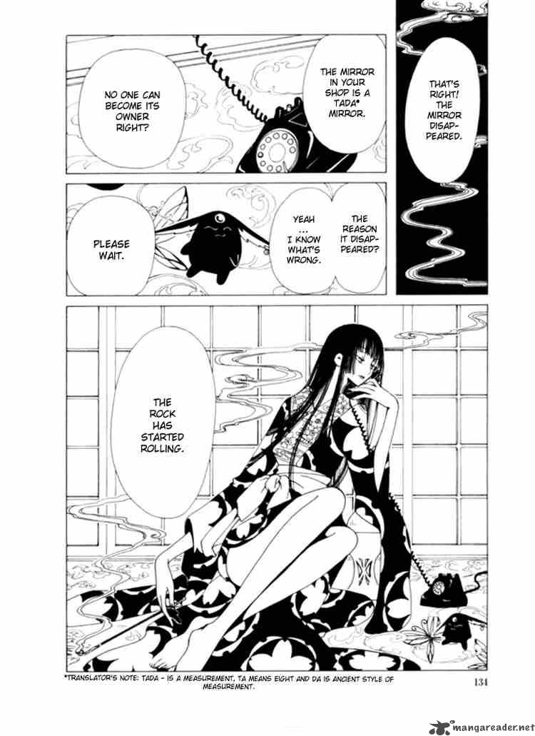 Xxxholic 34 2