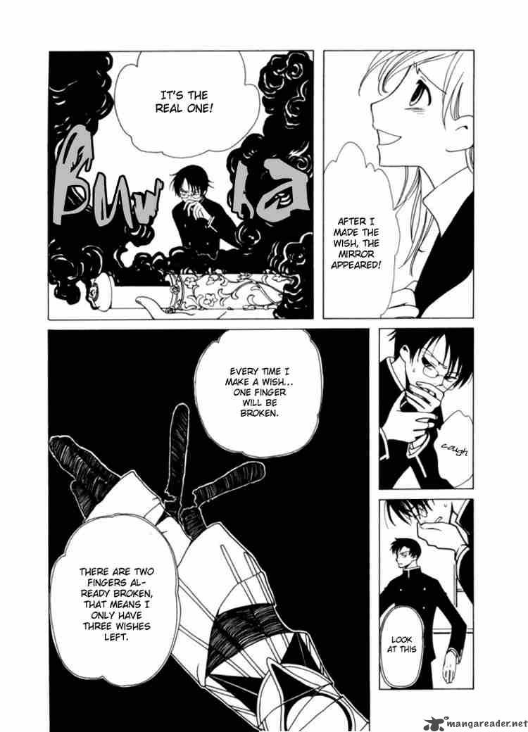 Xxxholic 34 5