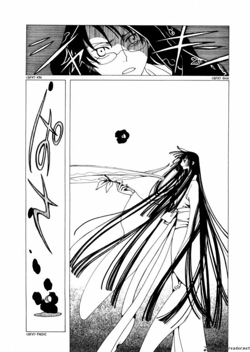 Xxxholic 36 11