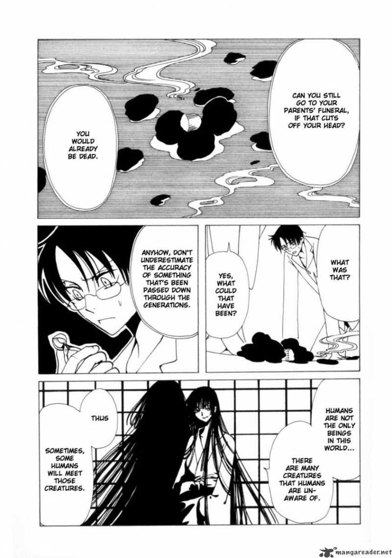 Xxxholic 36 13