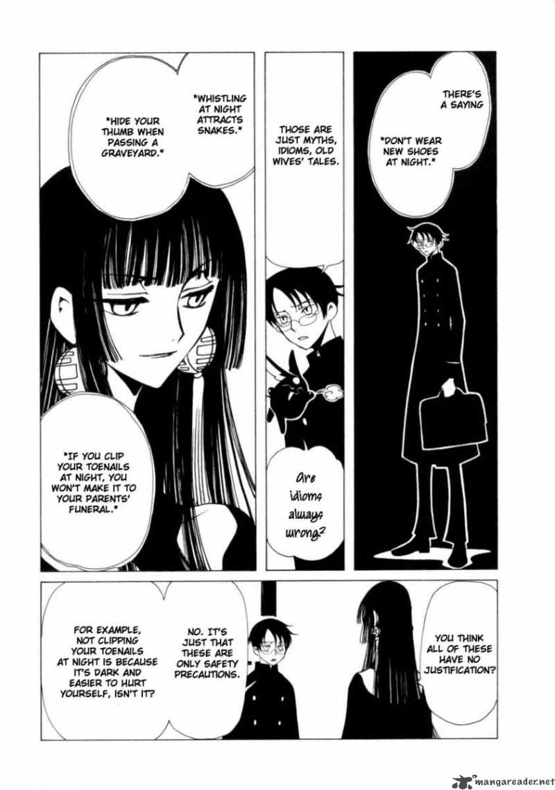 Xxxholic 36 5