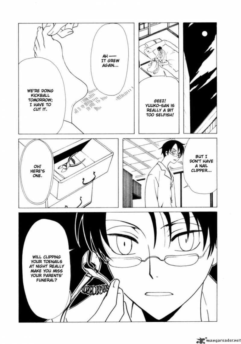 Xxxholic 36 7