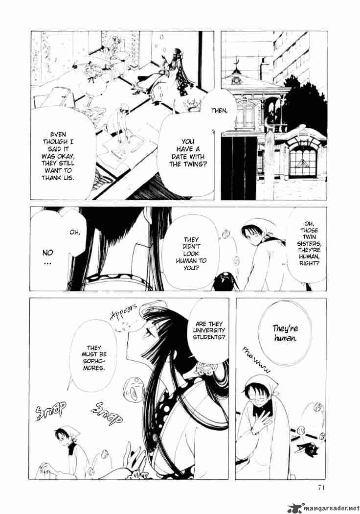 Xxxholic 41 10