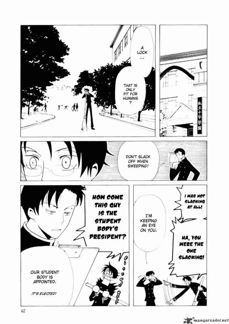 Xxxholic 41 3