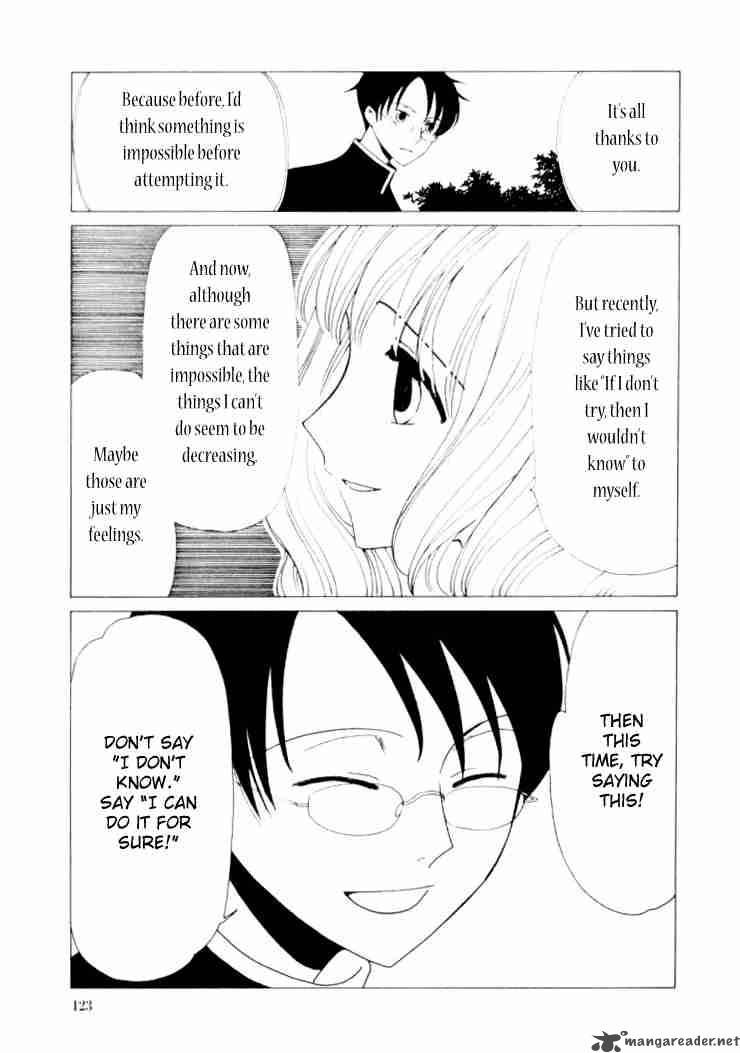 Xxxholic 45 5