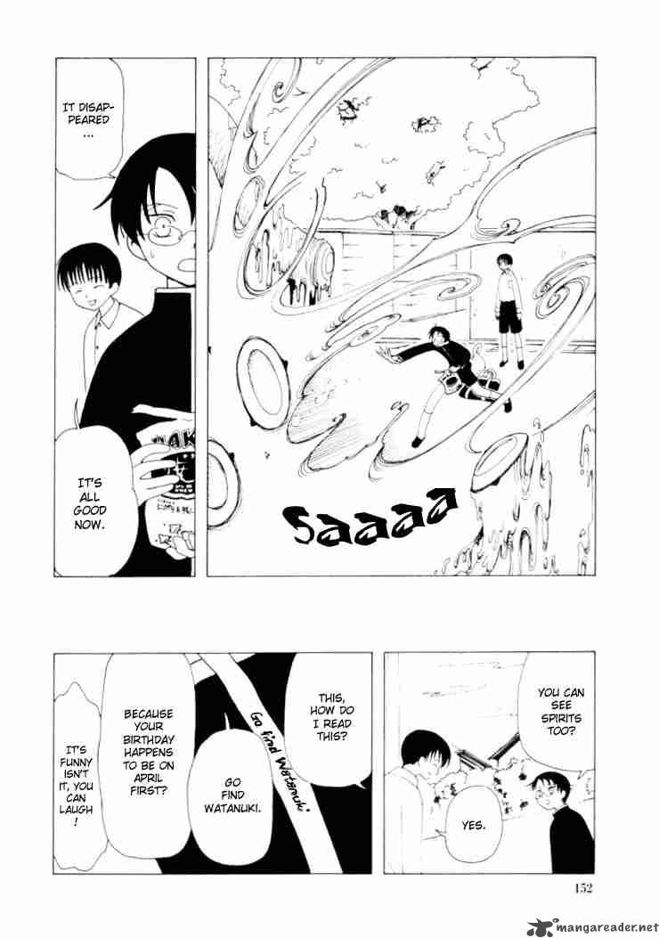 Xxxholic 47 4