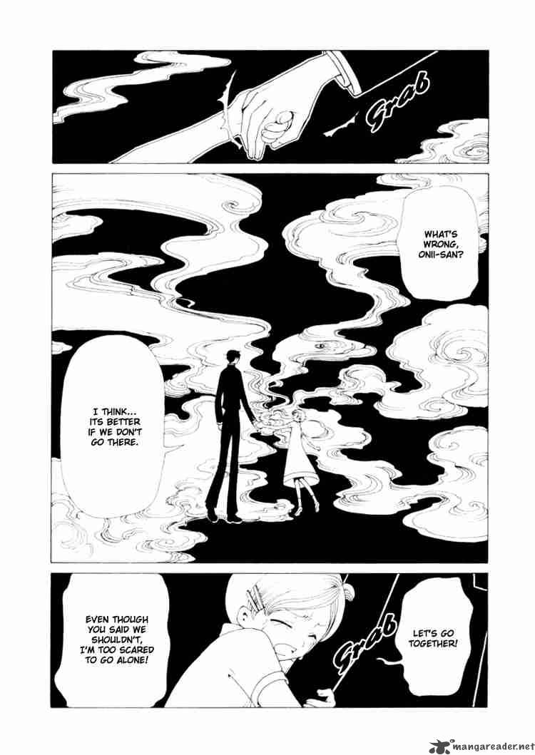 Xxxholic 51 4