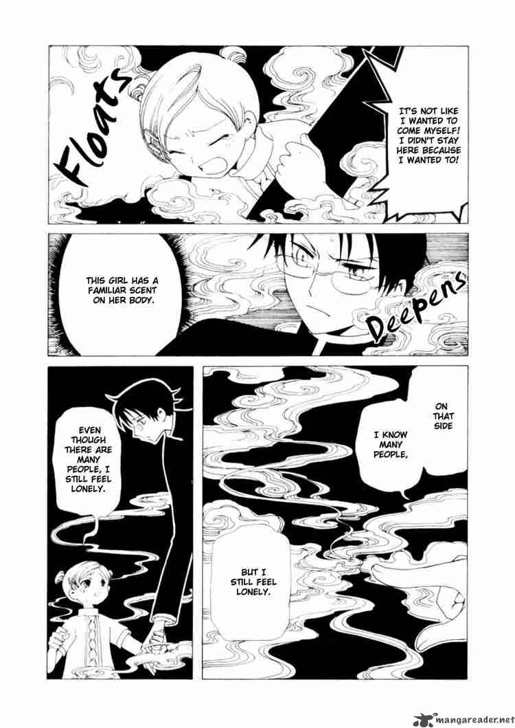 Xxxholic 51 8