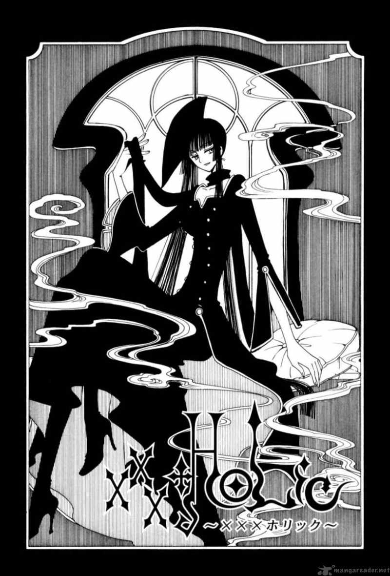 Xxxholic 57 1