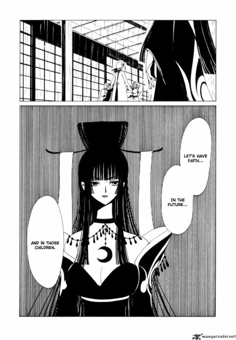 Xxxholic 57 16