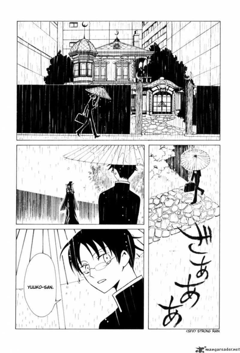 Xxxholic 57 2