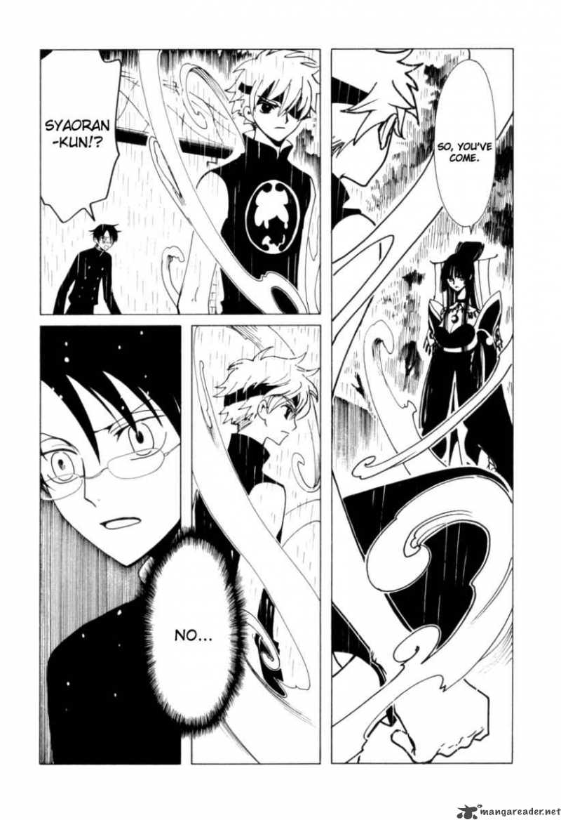 Xxxholic 57 6