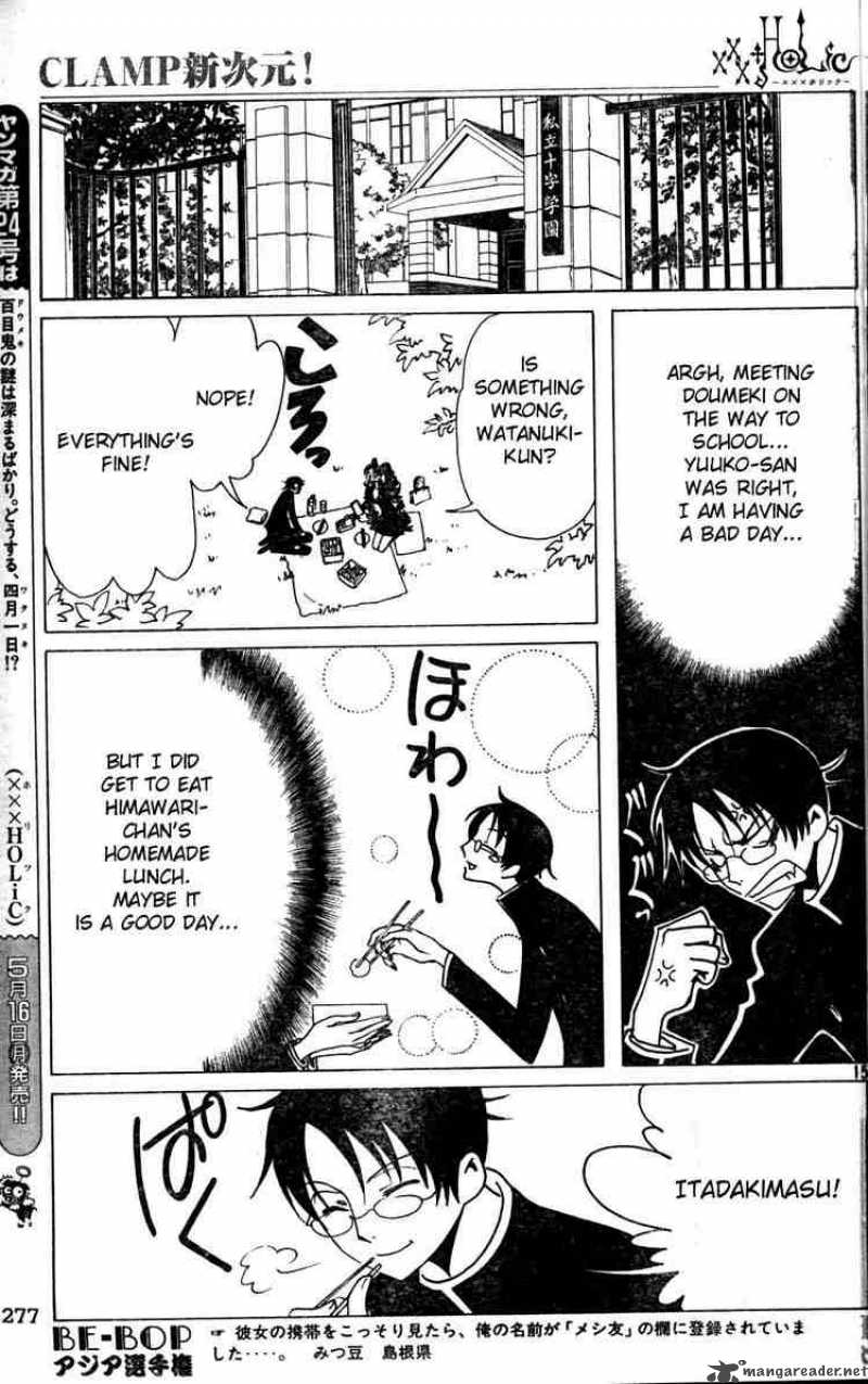 Xxxholic 73 14