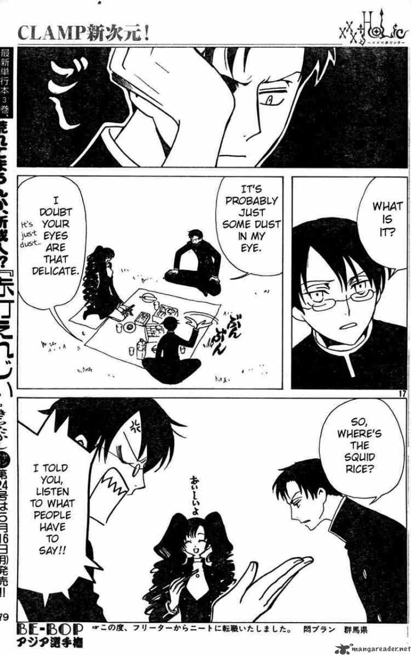 Xxxholic 73 16