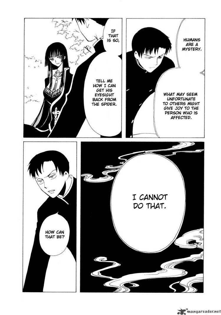 Xxxholic 75 13