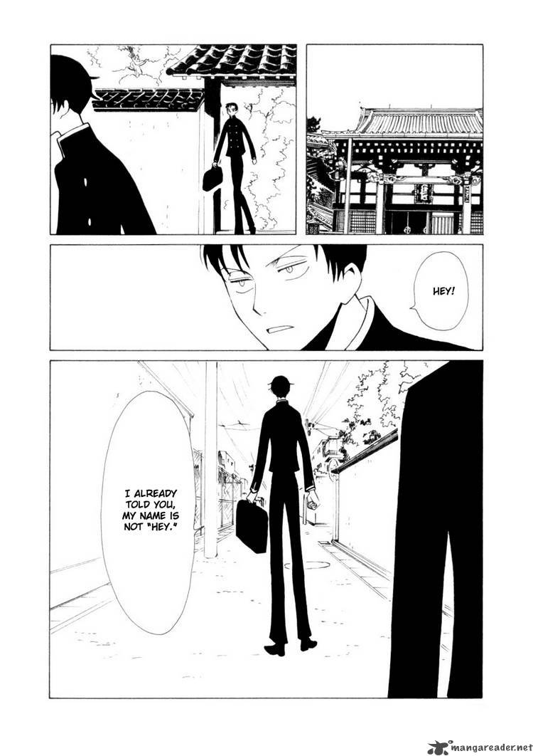 Xxxholic 75 2