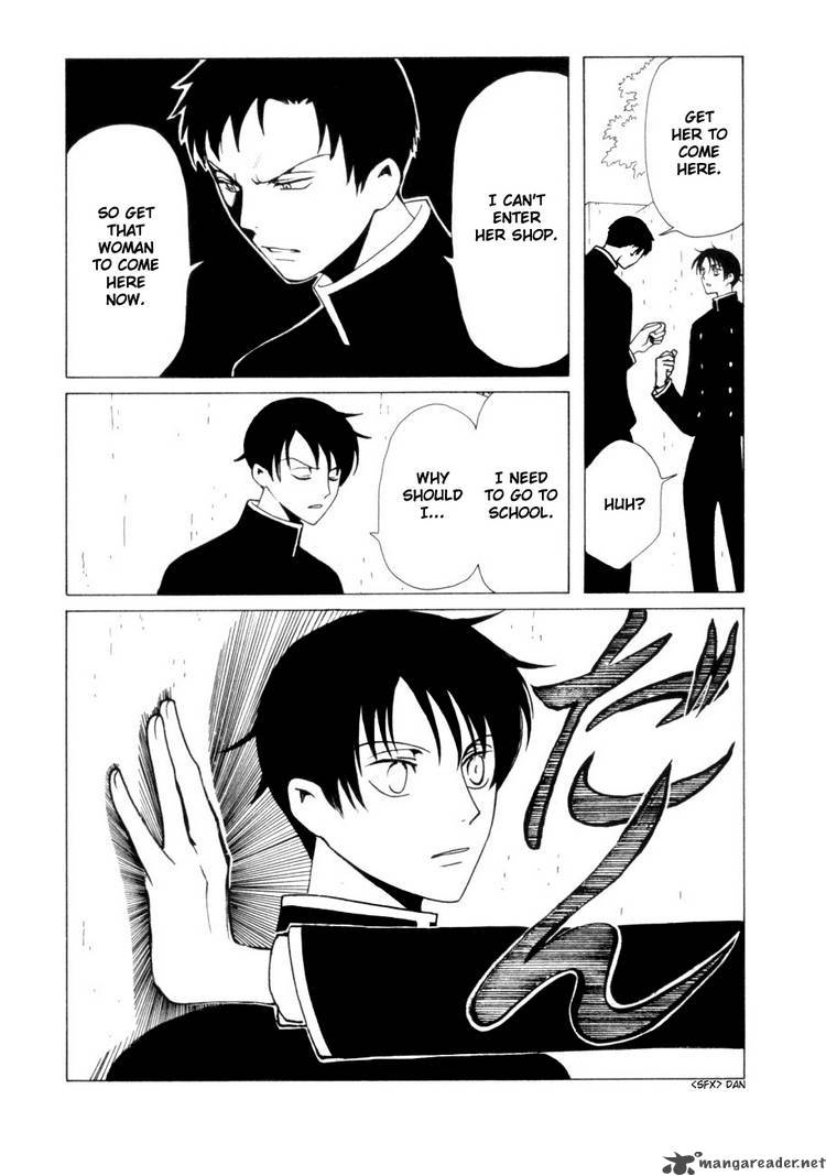 Xxxholic 75 8