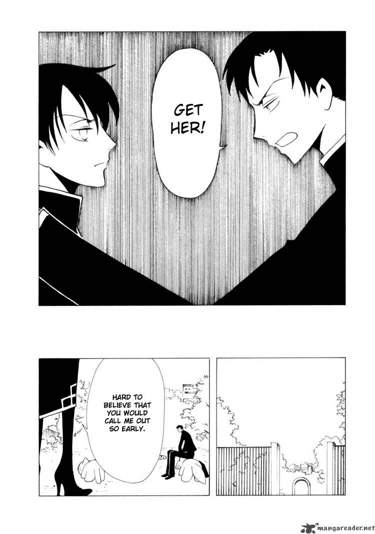 Xxxholic 75 9