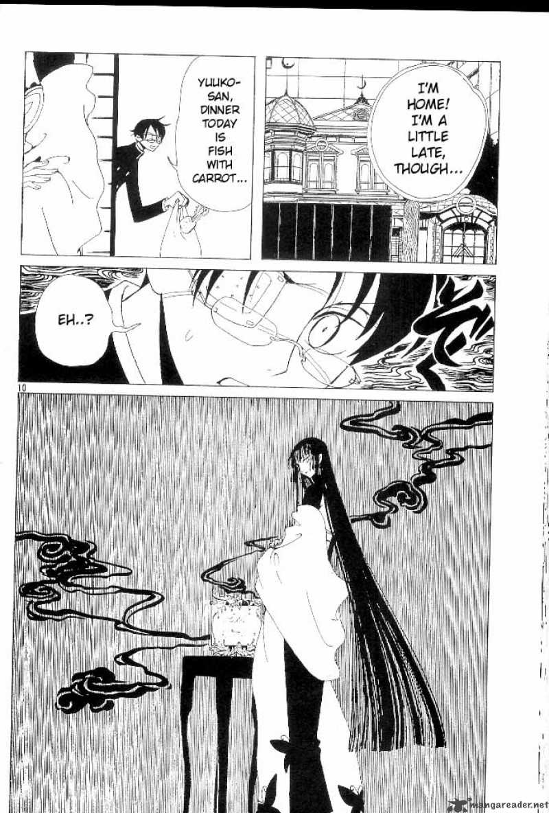 Xxxholic 78 10