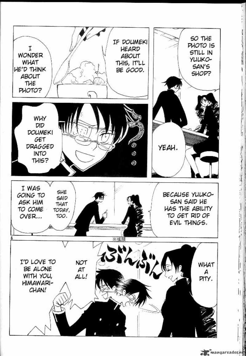 Xxxholic 78 8