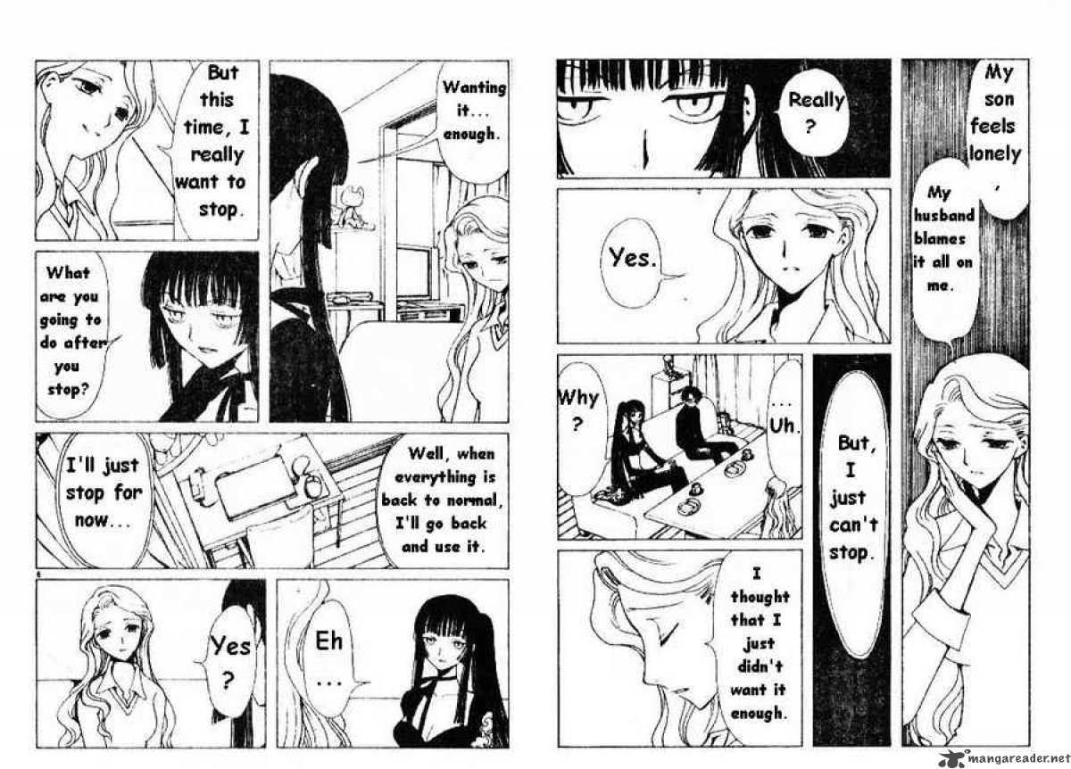 Xxxholic 9 3