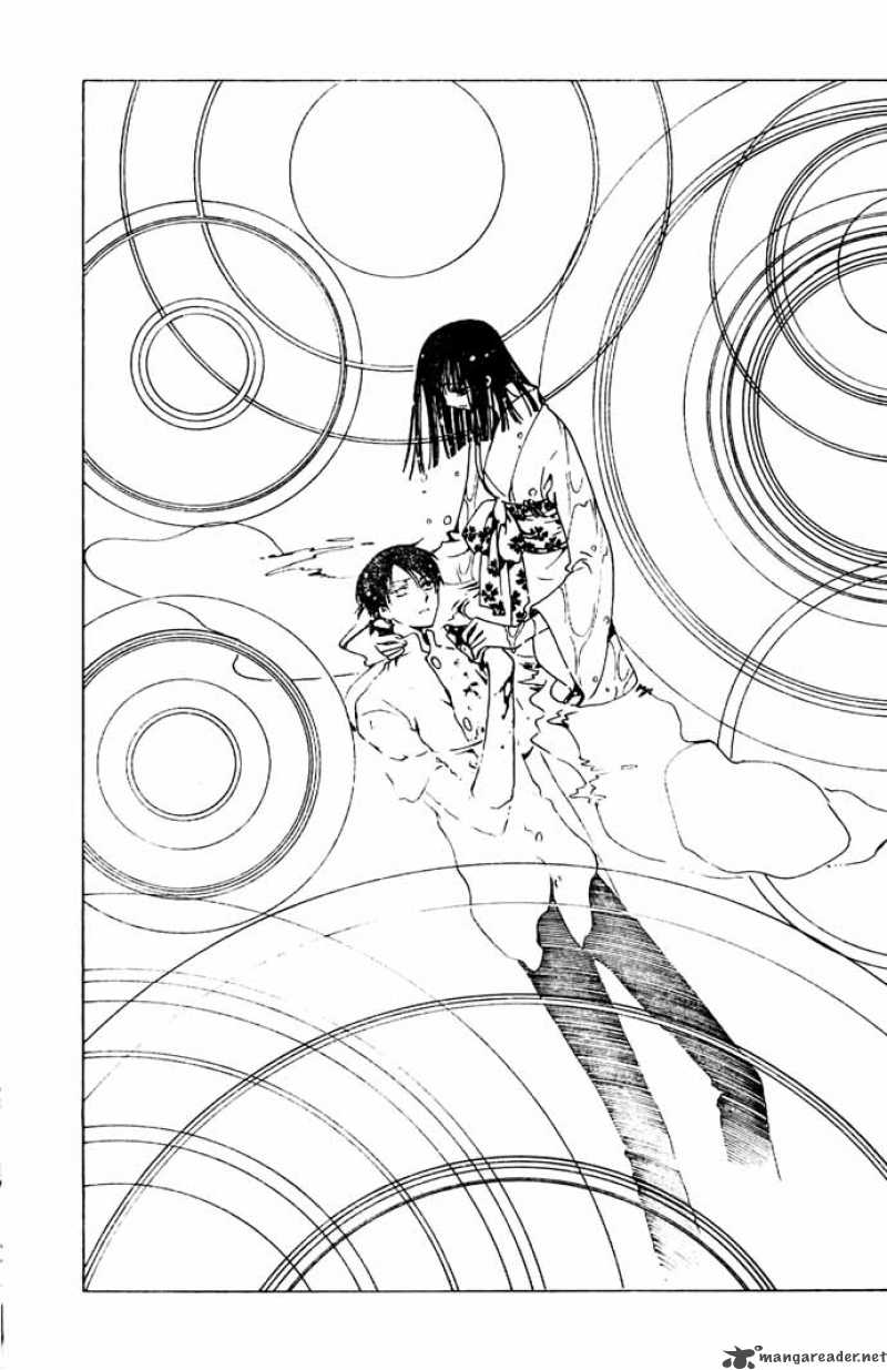 Xxxholic 91 5