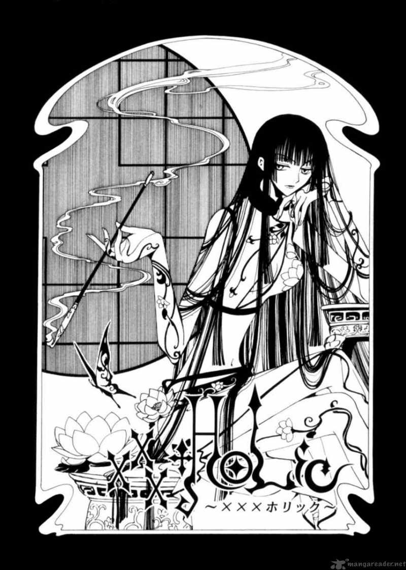 Xxxholic 94 2