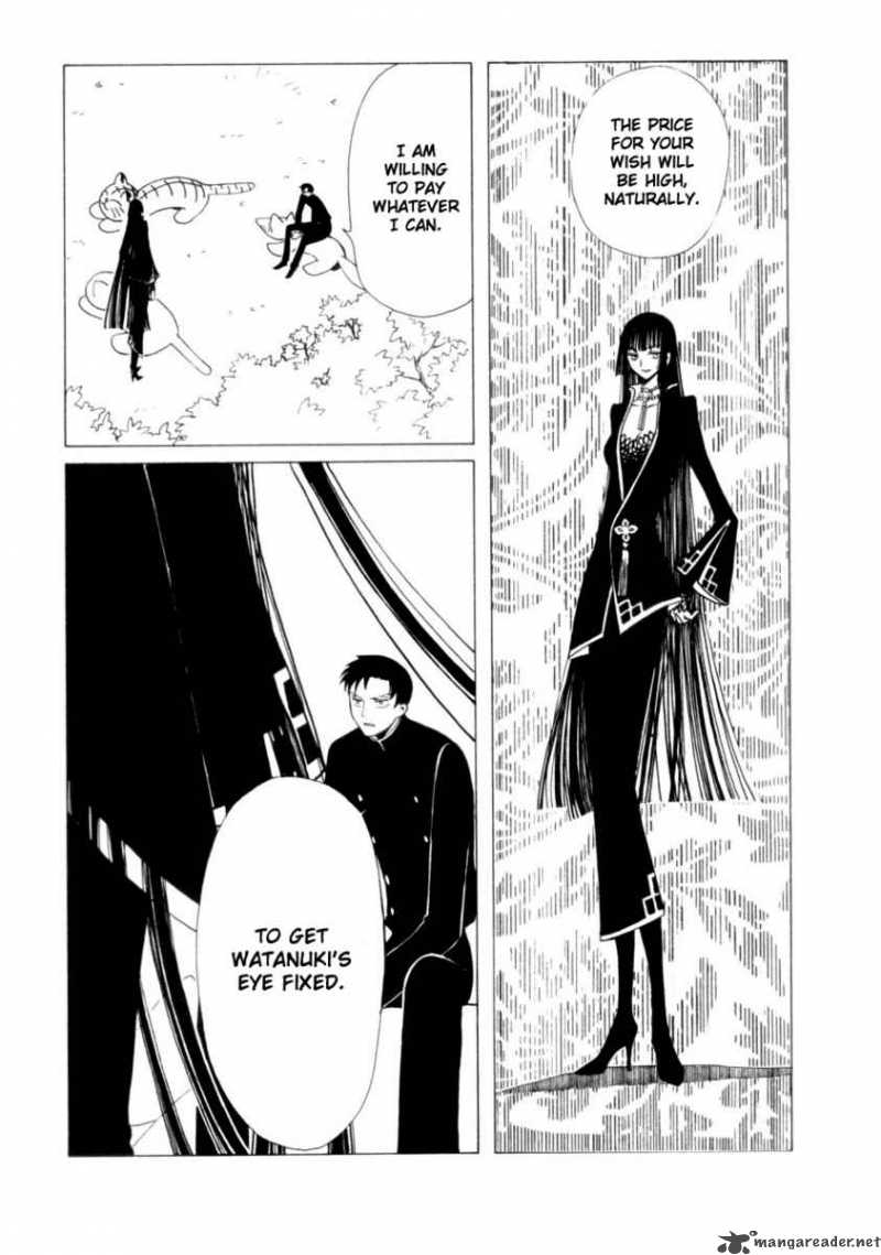 Xxxholic 94 24