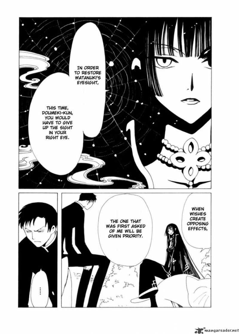 Xxxholic 94 28