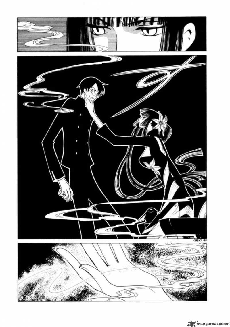 Xxxholic 94 5