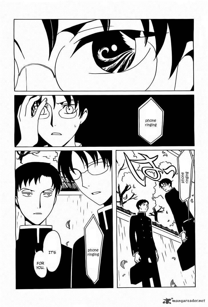 Xxxholic Rei 23 11