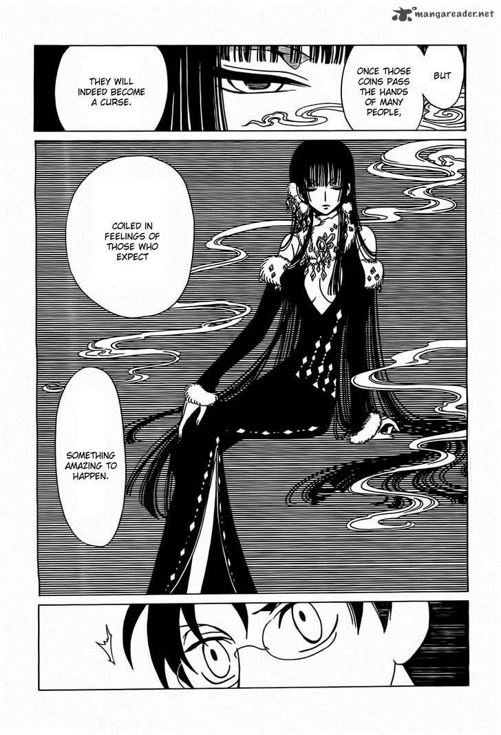 Xxxholic Rei 23 15