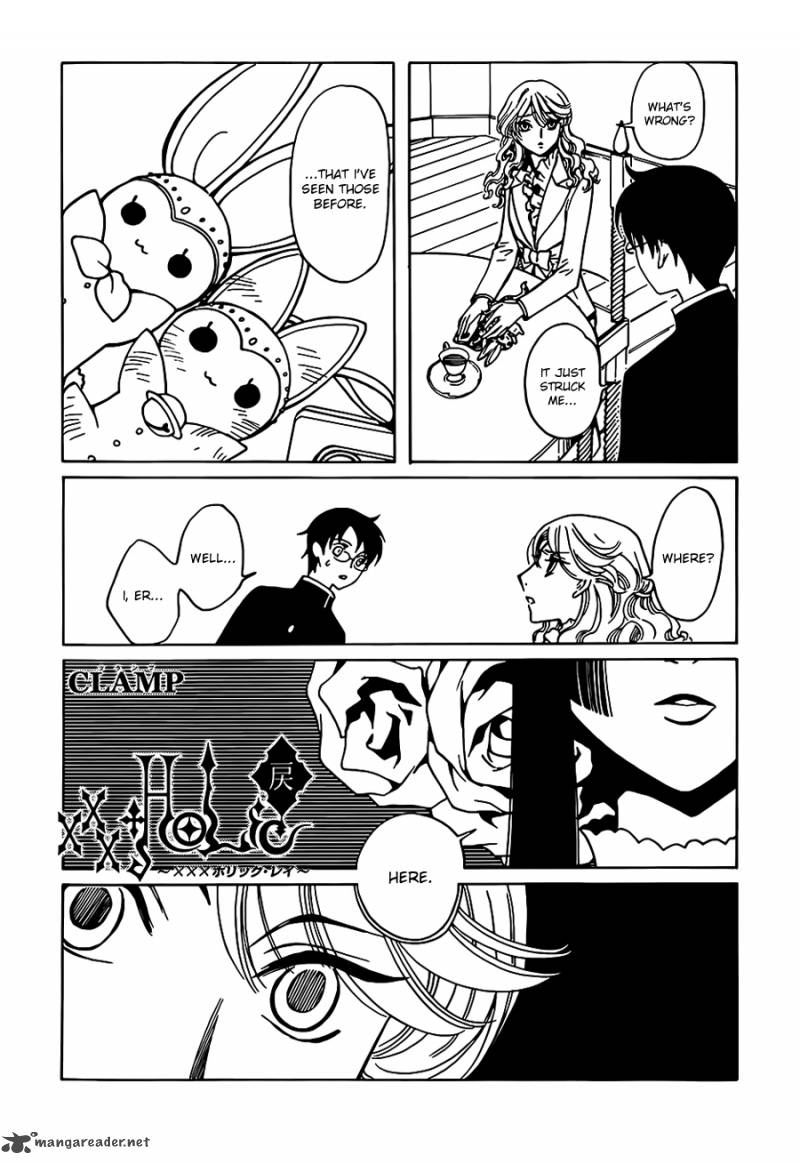 Xxxholic Rei 3 1