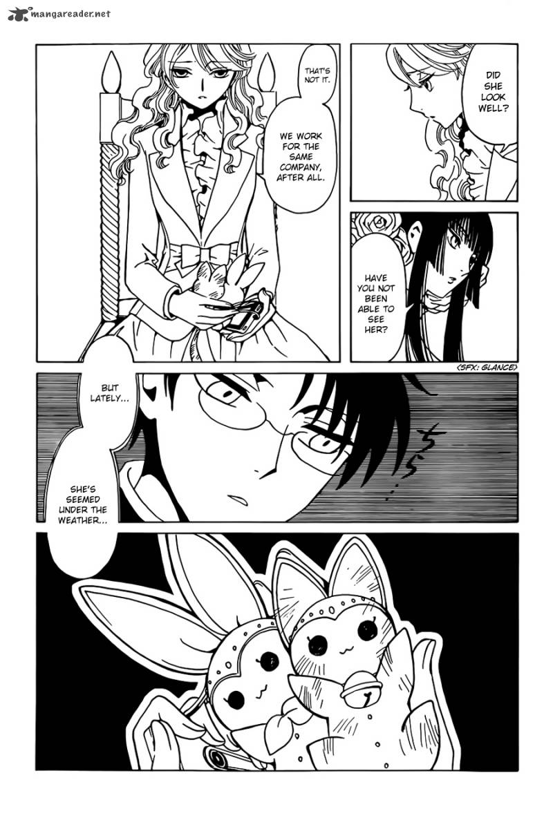 Xxxholic Rei 3 3